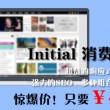 microsoftword97-2003文档