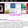 澳门六给彩开奖结果号码